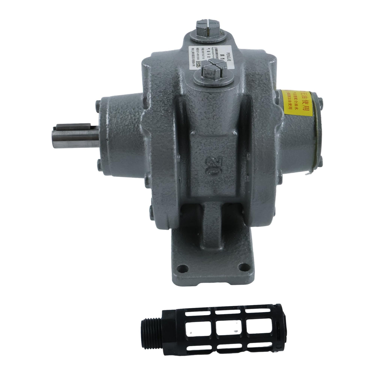 JEENDA Large Air Motor Compatible with Coats Rim Clamp Tire Changer 5050, 5060, 5065, 7050,7060, 7065, 70X-AH1, 50X-AH1, 50X-AF1, 70X-AF1 8181190 Motor