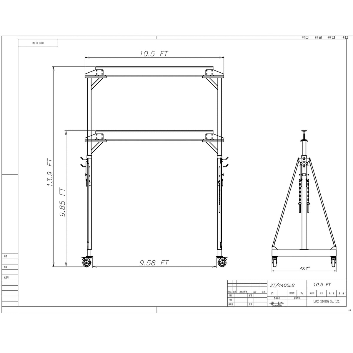 Width 10.5 FT Adjustable Gantry Crane 4000 LB Capacity, Height Adjustable Gantry 9.85 FT ~ 10FT ~ 12 FT~12.5 FT~13.90 FT, Portable Gantry Hoist 2T, Garage Crane with Hoist and Rigging Kit (10.5 FT)