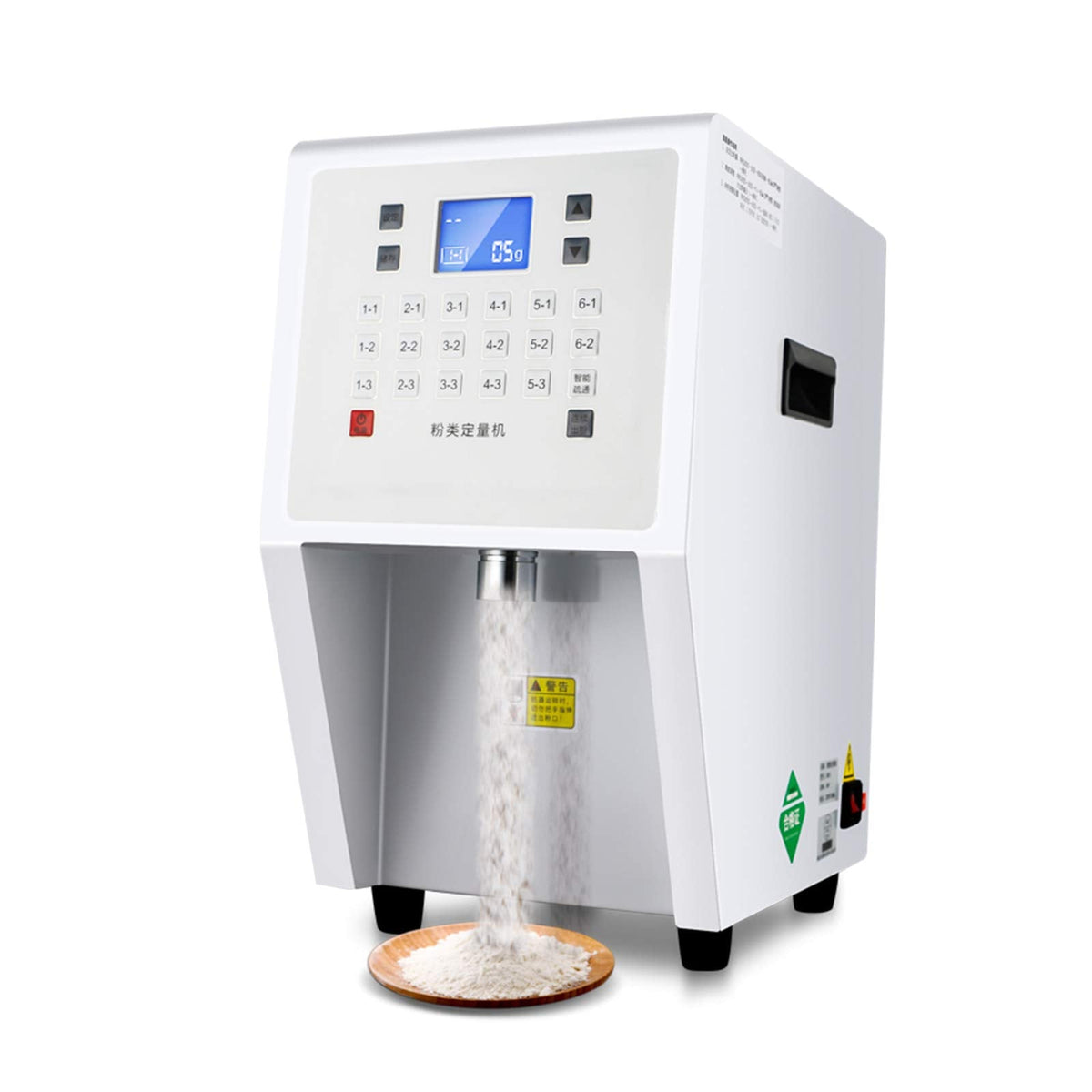 Kolice Commercial Automatic Powder Dispenser Machine, Powder Quantifier Quantitative Machine - For Powder of Sugar,Coffee,Cocoa, Milk Dispensing, 17 Memory Buttons