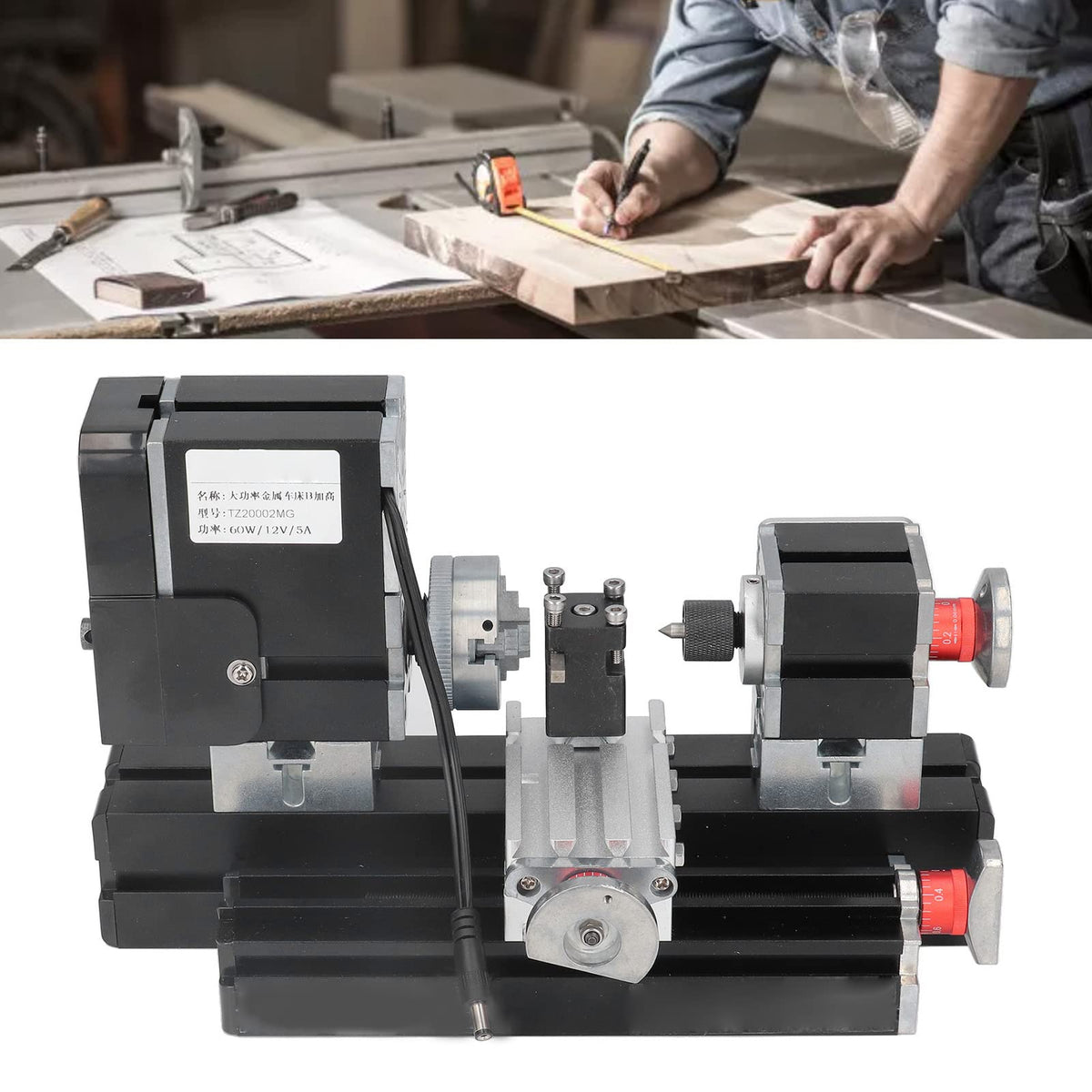 Mini Metal Lathe Machine, 12VDC 60W 12000RPM High Power Micro Lathe with Drill Chuck for Woodworking and Soft Metal Processing