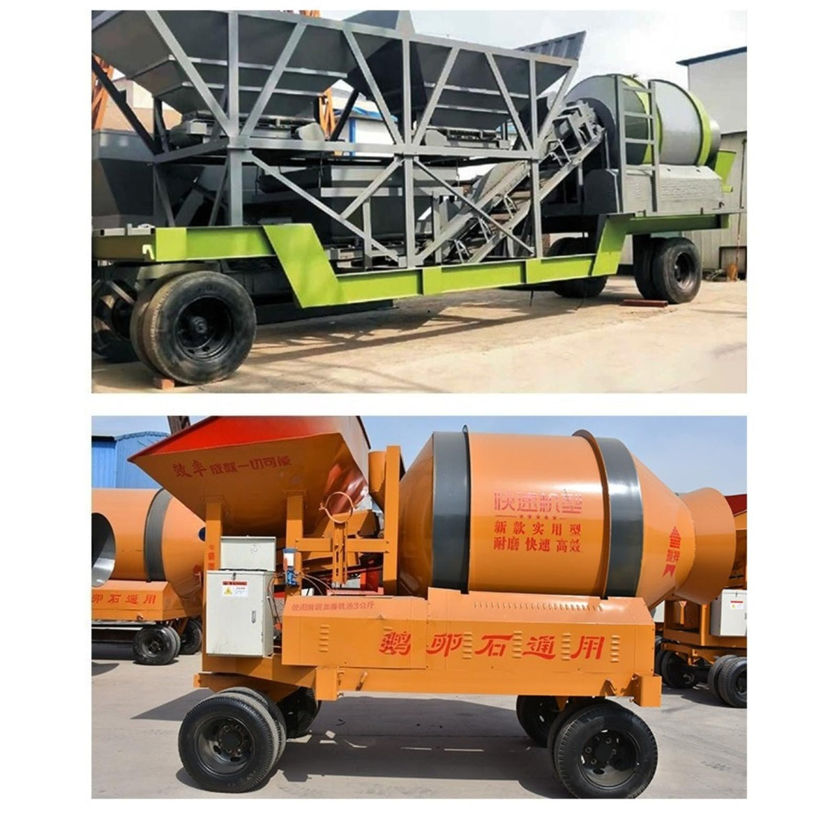 Small Concrete Mixing Station, Portable Aggregate Batching Equipment with Central Mixing Structure, Mobile Cement Plant for Building Projects