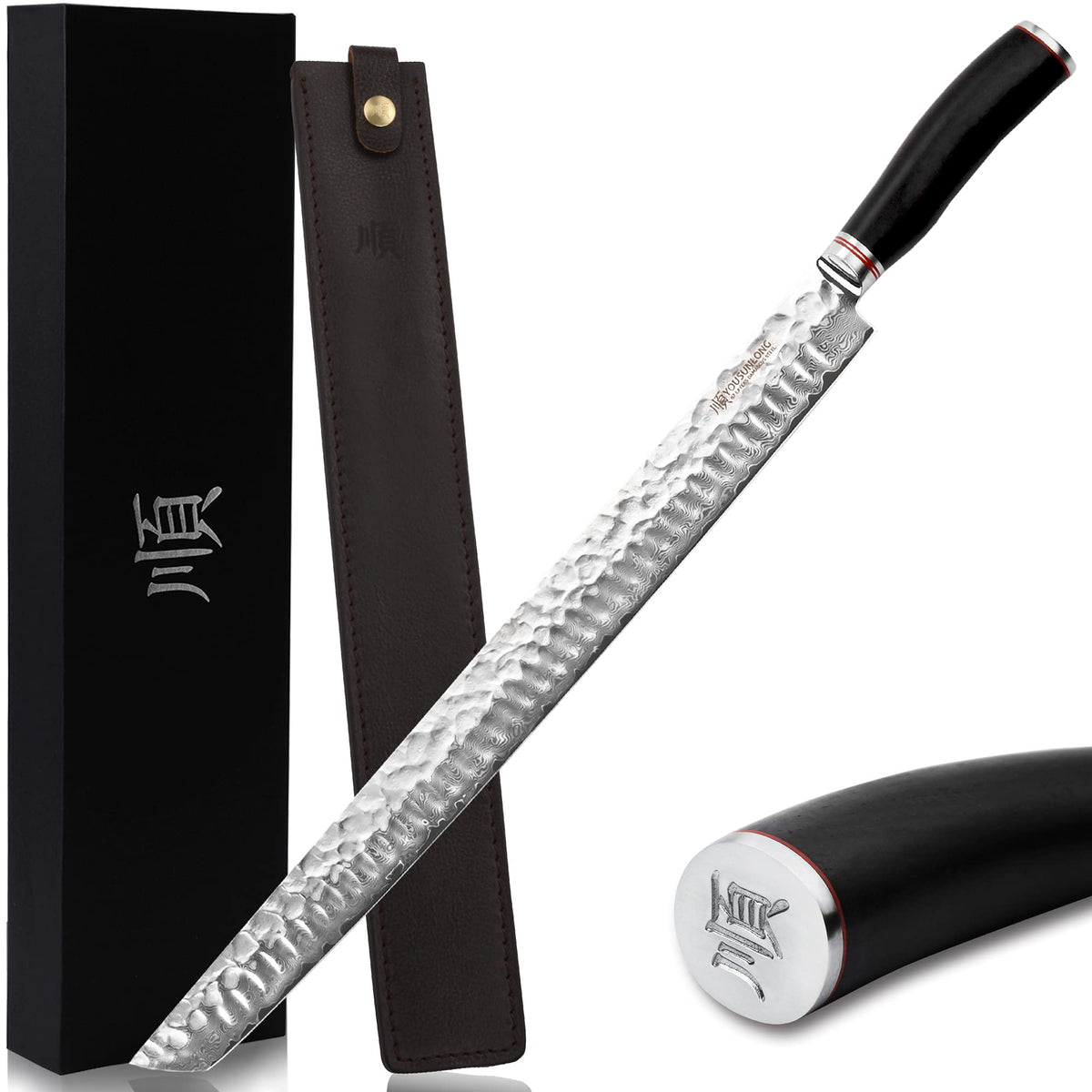 YOUSUNLONG Sakimaru Knife 15 inch(380mm) Ultimate Japanese Damascus Steel Fillet Knives Suitable for cutting tuna and salmon-Natural Ebony Handle With Leather Sheath