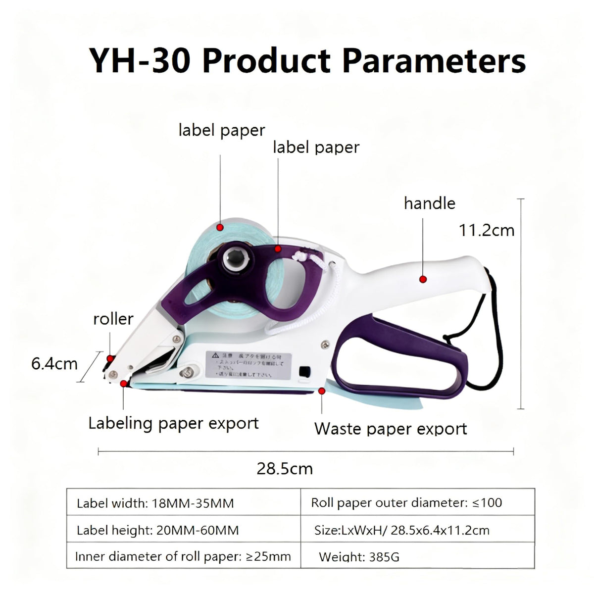 Tissting Label Applicator, Portable Barcode Applicator Gun Small Handheld Semi Automatic Labeler Supermarket Price Labeling Machine for Round Bottles, Boxes, Fruits Labeling (YH-30)