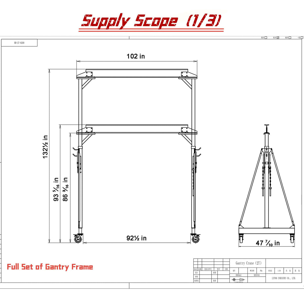 4000 Lbs (6600 lbs Static Loading Test) Gantry Crane, Ajustable 7.87-11.04 FT, Shop Crane 2T with Hoist, Trolley, Sling, Shackles, Hooks and Festoon System Garage Gantry Crane