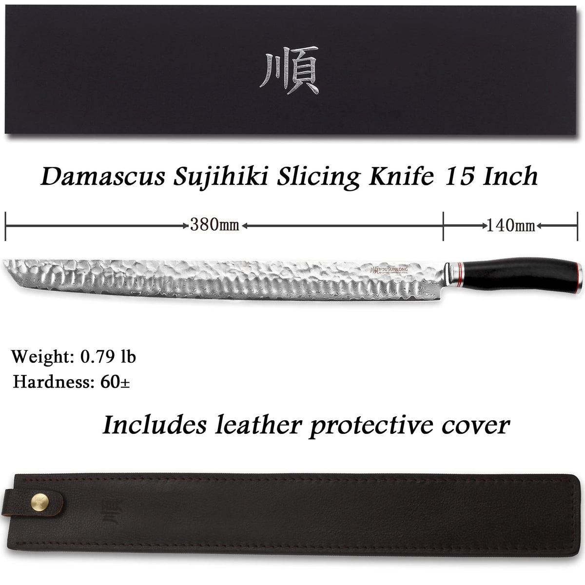 YOUSUNLONG Sakimaru Knife 15 inch(380mm) Ultimate Japanese Damascus Steel Fillet Knives Suitable for cutting tuna and salmon-Natural Ebony Handle With Leather Sheath