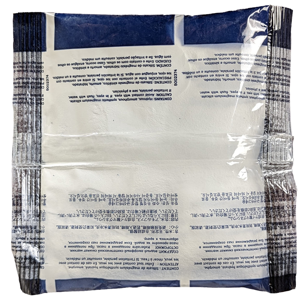 Magnesol Deep Fryer Oil Filter Powder (90x 4.8oz Sachets) - Cooking Oil Filter Powder - Allows Reuse, Extends Life by 3x - Removes Impurities, Improves Flavor by FryOilSaver Co.